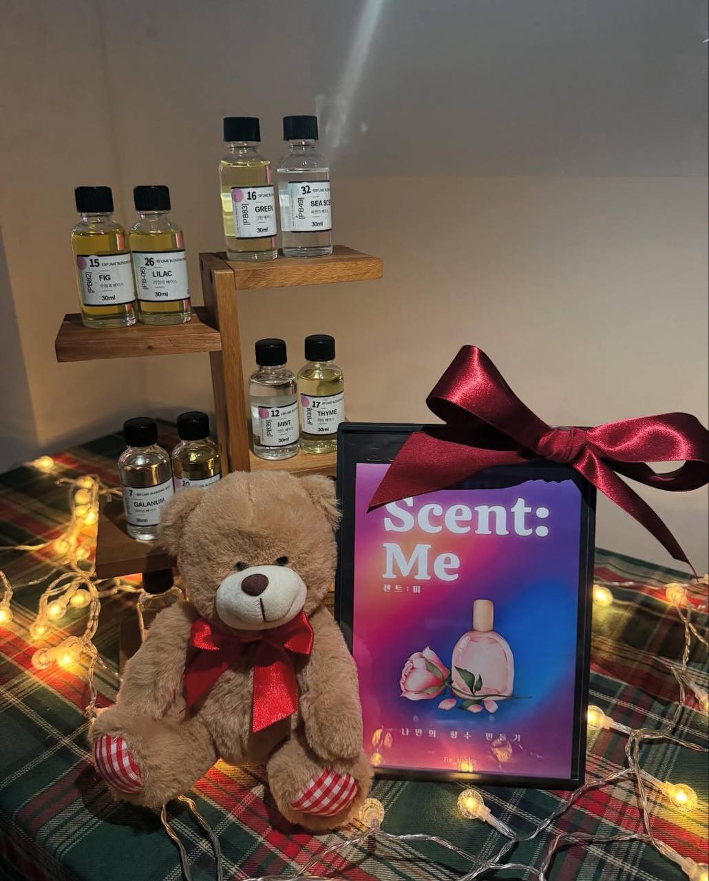 리메이크 동호회